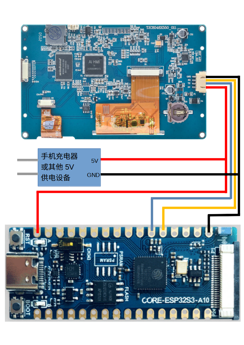 ../../_images/hezhou_esp32s3.png